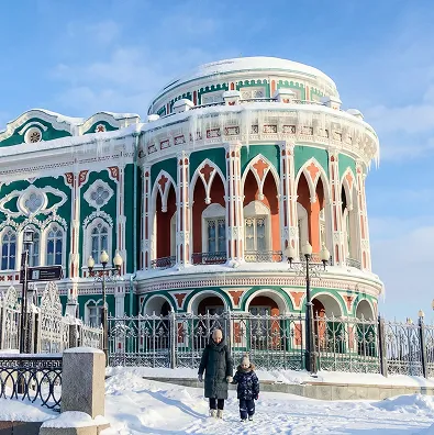 Для климата в Екатеринбурге